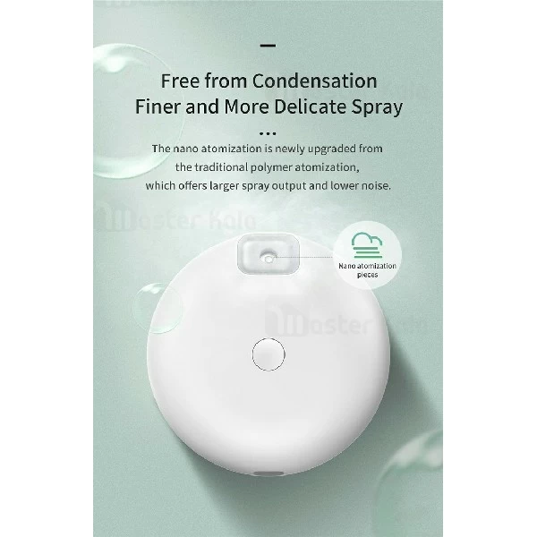 دستگاه بخور سرد و چراغ خواب بیسوس Baseus Elephant Humidifier DHXX-02