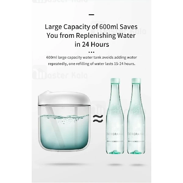 دستگاه بخور سرد و چراغ خواب بیسوس Baseus Elephant Humidifier DHXX-02