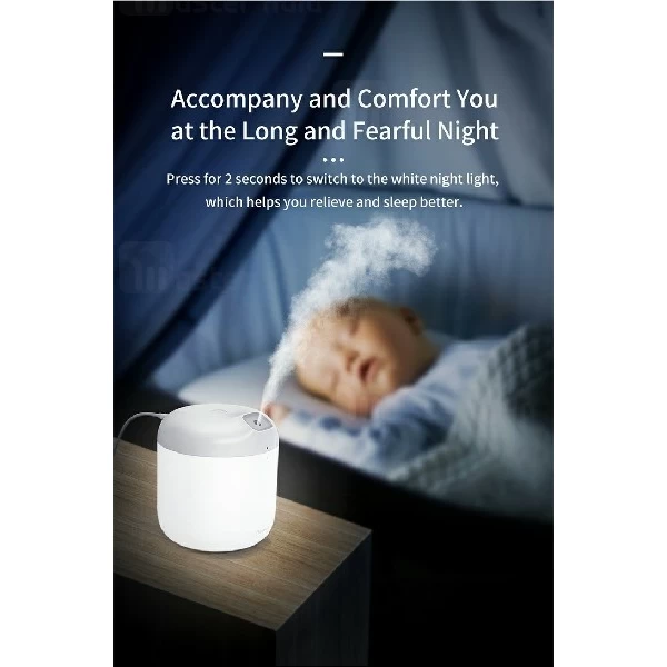 دستگاه بخور سرد و چراغ خواب بیسوس Baseus Elephant Humidifier DHXX-02