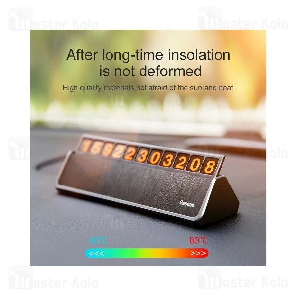 هولدر کارت پارکینگ بیسوس Baseus Hermit Temporary Parking Number Card ACNUM-A0G