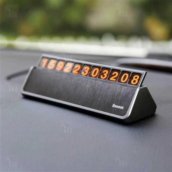 هولدر کارت پارکینگ بیسوس Baseus Hermit Temporary Parking Number Card ACNUM-A0G