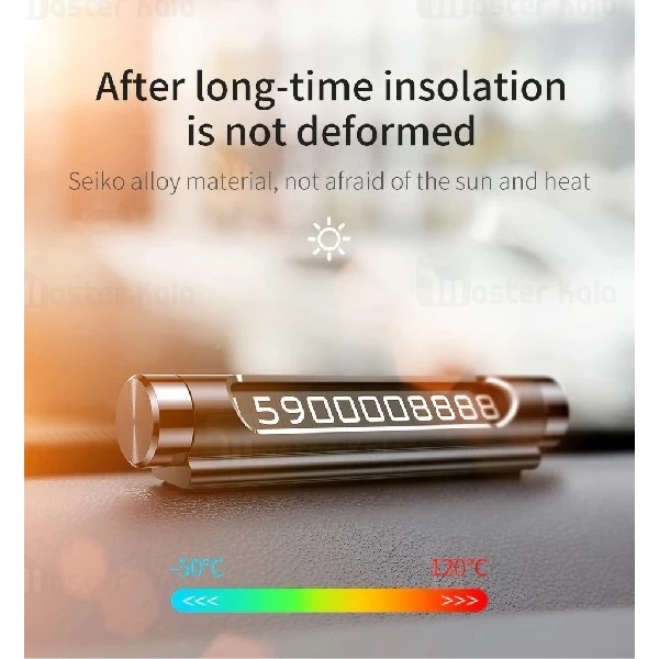 هولدر کارت پارکینگ بیسوس Baseus Parking Number Card ACNUM-01 با اعداد شبرنگ