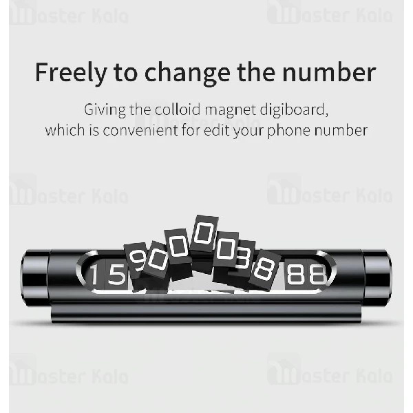 هولدر کارت پارکینگ بیسوس Baseus Parking Number Card ACNUM-01 با اعداد شبرنگ