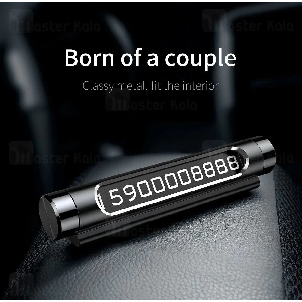 هولدر کارت پارکینگ بیسوس Baseus Parking Number Card ACNUM-01 با اعداد شبرنگ