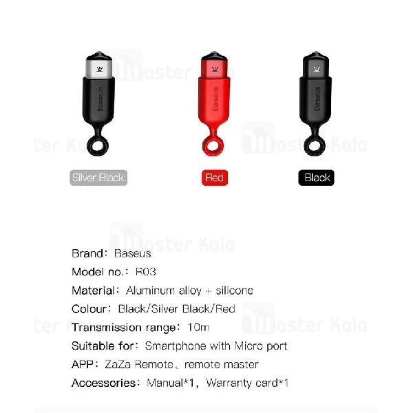 ریموت هوشمند Micro USB بیسوس Baseus Phone Remote Control ACMR03-01