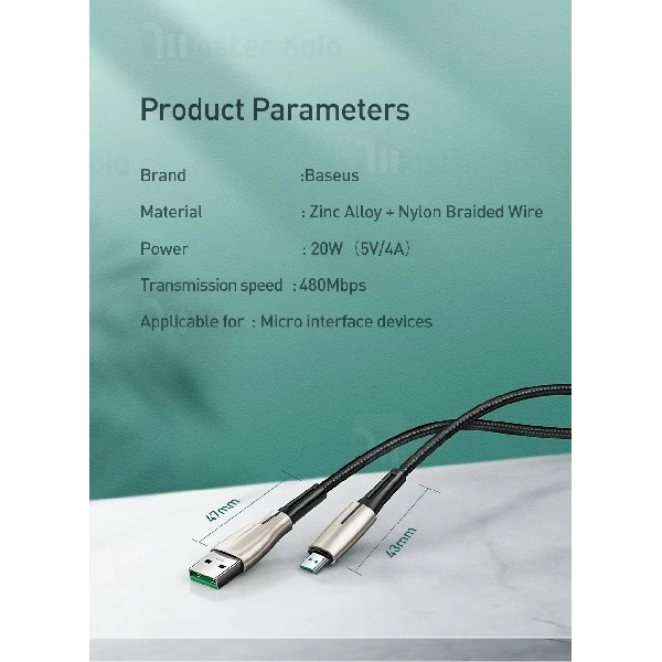 کابل میکرو یو اس بی بیسوس Baseus Waterdrop CAMRD-B01 توان 4 آمپر
