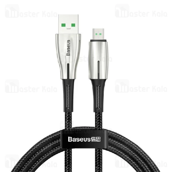 کابل میکرو یو اس بی بیسوس Baseus Waterdrop CAMRD-B01 توان 4 آمپر