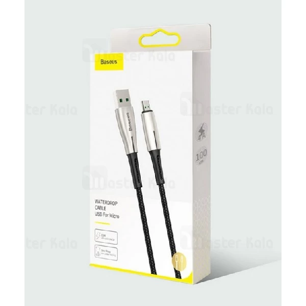 کابل میکرو یو اس بی بیسوس Baseus Waterdrop CAMRD-B01 توان 4 آمپر