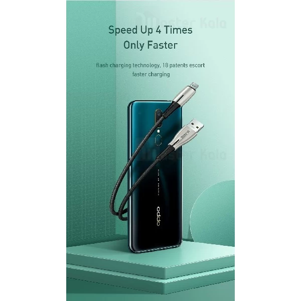 کابل میکرو یو اس بی بیسوس Baseus Waterdrop CAMRD-B01 توان 4 آمپر