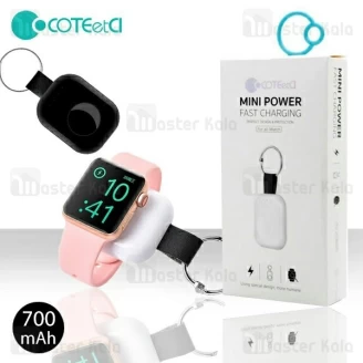 پاوربانک وایرلس 700 میلی آمپر Coteetci PB5120 Mini Power مخصوص اپل واچ