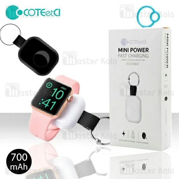 پاوربانک وایرلس 700 میلی آمپر Coteetci PB5120 Mini Power مخصوص اپل واچ