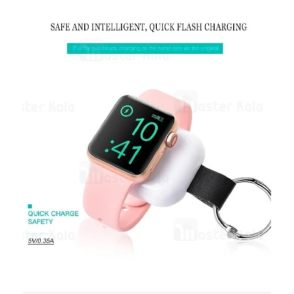 پاوربانک وایرلس 700 میلی آمپر Coteetci PB5120 Mini Power مخصوص اپل واچ