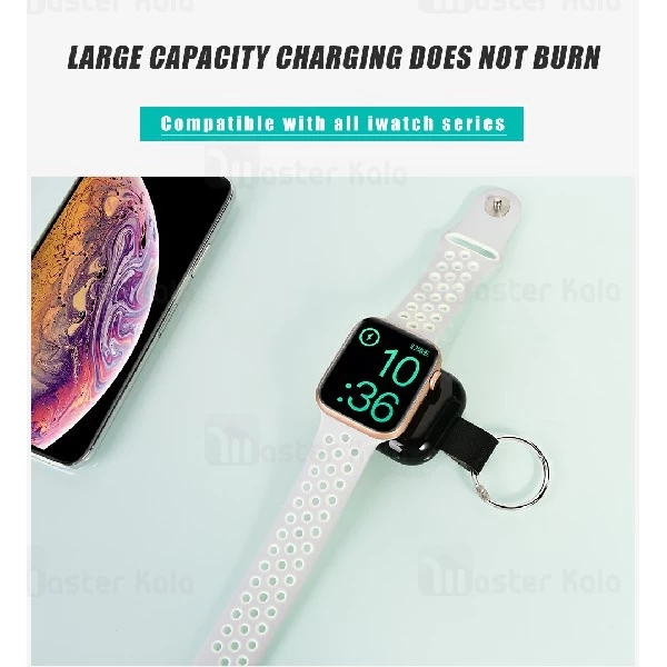 پاوربانک وایرلس 700 میلی آمپر Coteetci PB5120 Mini Power مخصوص اپل واچ