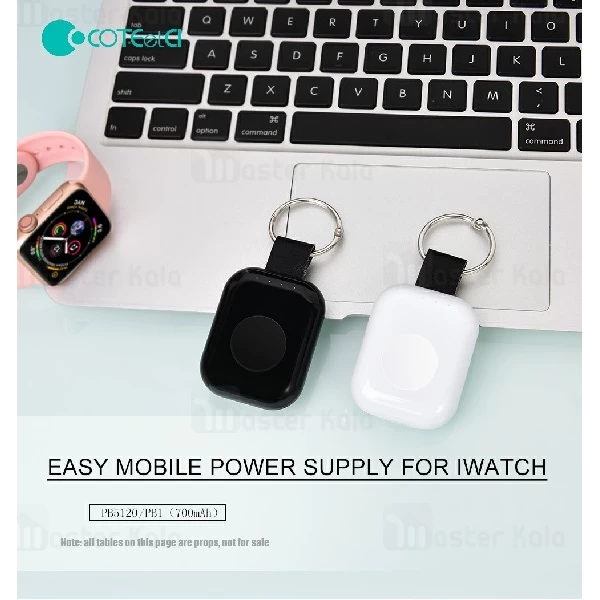 پاوربانک وایرلس 700 میلی آمپر Coteetci PB5120 Mini Power مخصوص اپل واچ