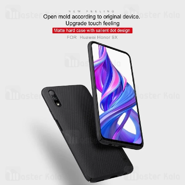 قاب محافظ نیلکین هواوی Huawei Honor 9X Nillkin Frosted Shield