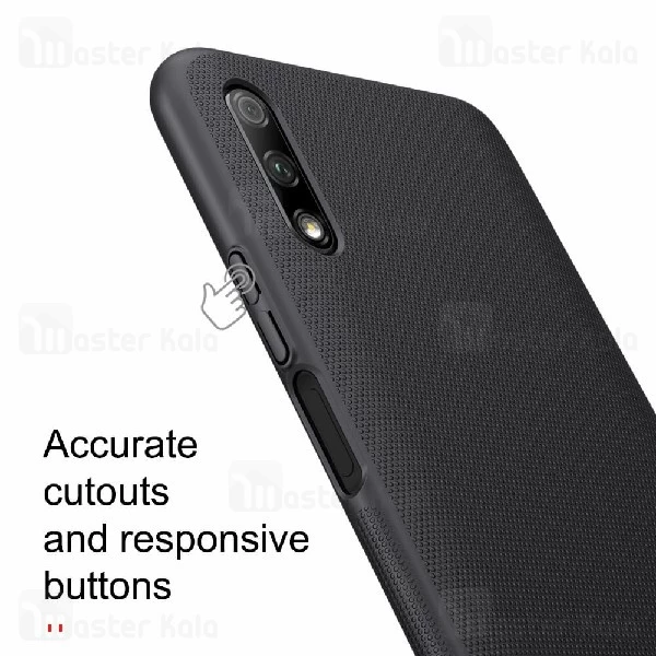 قاب محافظ نیلکین هواوی Huawei Honor 9X Nillkin Frosted Shield