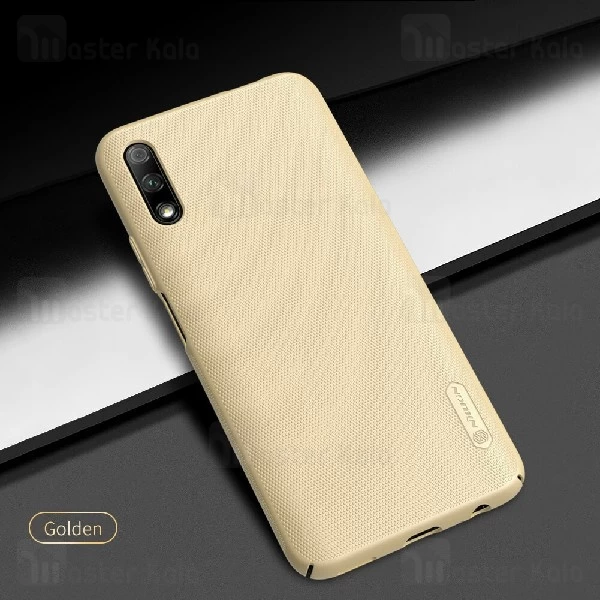 قاب محافظ نیلکین هواوی Huawei Honor 9X Nillkin Frosted Shield