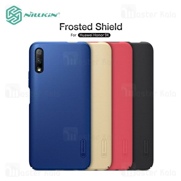 قاب محافظ نیلکین هواوی Huawei Honor 9X Nillkin Frosted Shield