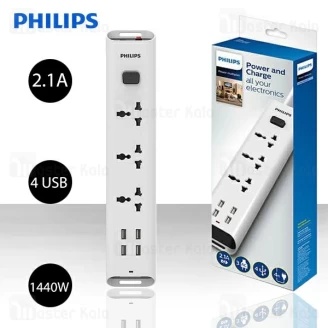سه راهی برق و شارژ فیلیپس Philips SPN6237WD Power and Charge دارای 4 پورت USB