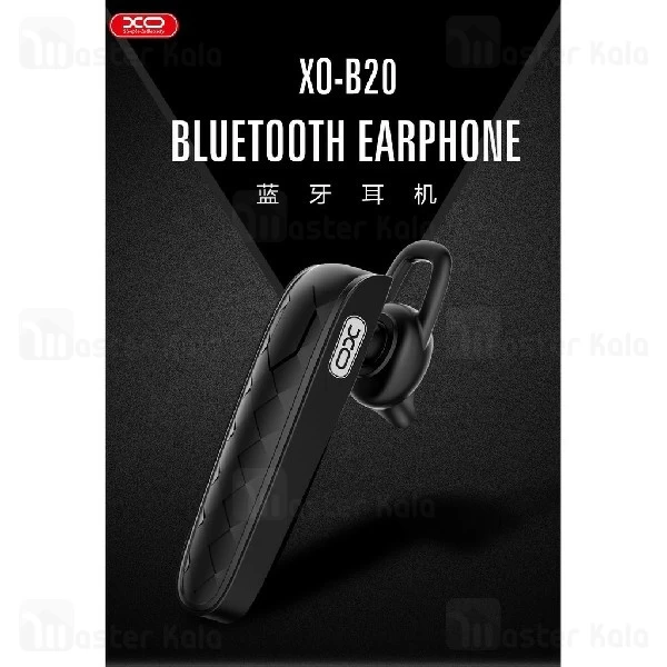 هندزفری بلوتوث تک گوش ایکس او XO B20 Bluetooth Earphone