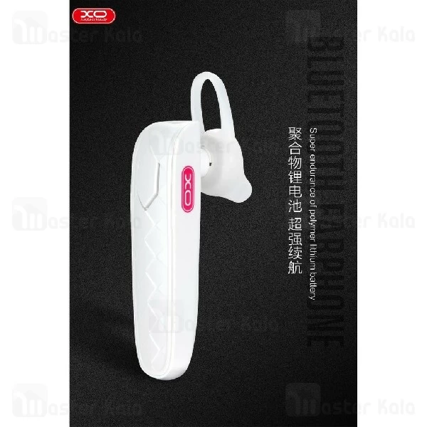 هندزفری بلوتوث تک گوش ایکس او XO B20 Bluetooth Earphone