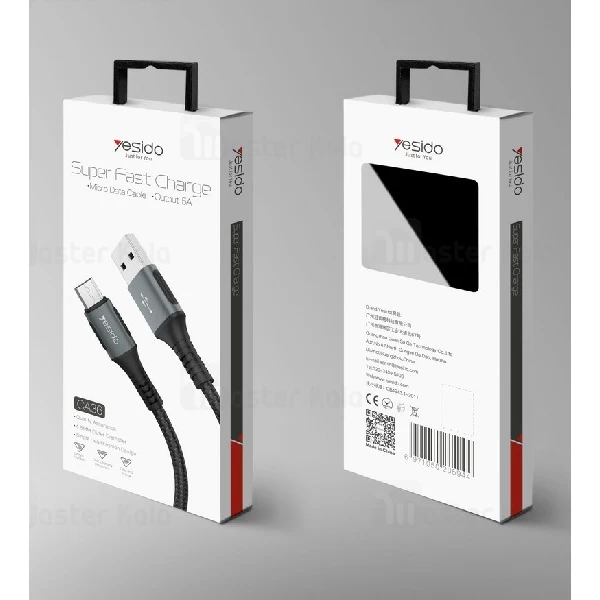 کابل میکرو یو اس بی سوپر فست شارژ Yesido CA36 Super Fast Charge توان 5 آمپر