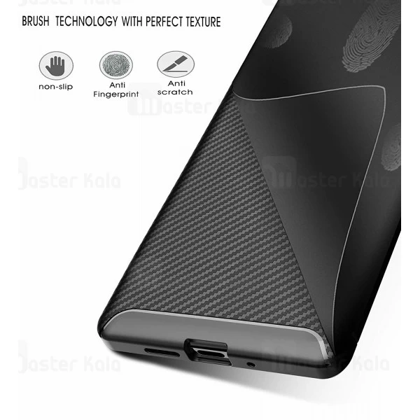 قاب فیبر کربنی Huawei P30 Pro AutoFocus Beetle Case