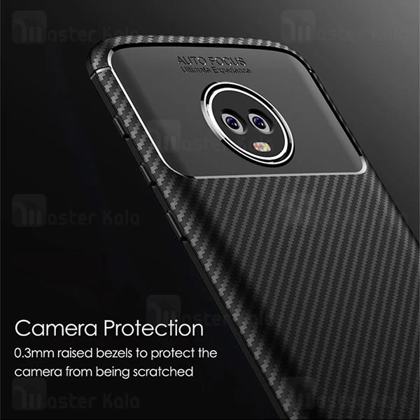 قاب فیبر کربنی Motorola Moto G6 AutoFocus Beetle Case