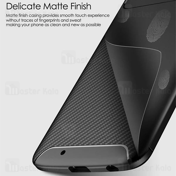 قاب فیبر کربنی Motorola Moto G6 AutoFocus Beetle Case