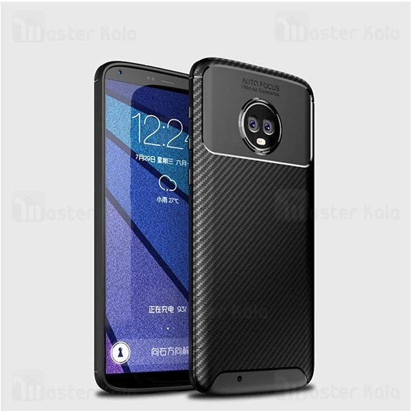 قاب فیبر کربنی Motorola Moto G6 AutoFocus Beetle Case