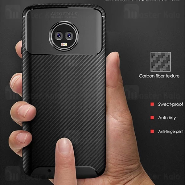 قاب فیبر کربنی Motorola Moto G6 AutoFocus Beetle Case