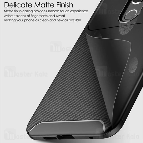 قاب فیبر کربنی Nokia 6.1 Plus / X6 AutoFocus Beetle Case