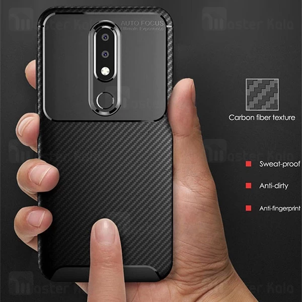 قاب فیبر کربنی Nokia 6.1 Plus / X6 AutoFocus Beetle Case