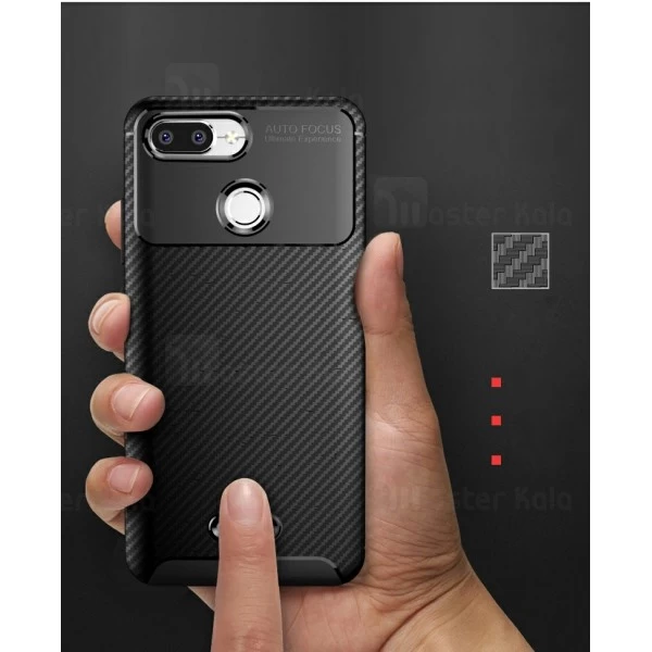 قاب فیبر کربنی Xiaomi Redmi 6 AutoFocus Beetle Case