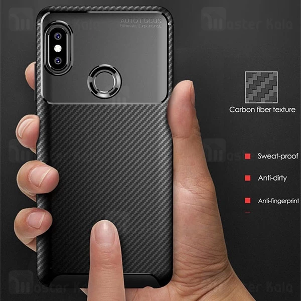 قاب فیبر کربنی Xiaomi Redmi Note 5 Pro / Note 5 AutoFocus Beetle Case