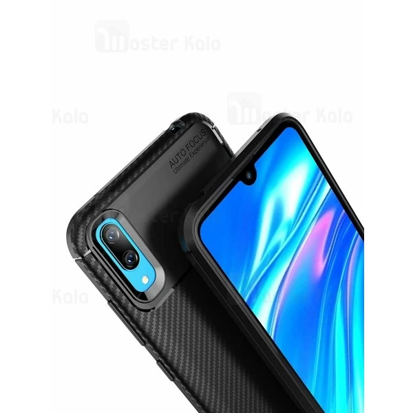 قاب فیبر کربنی Huawei Y7 2019 / Y7 Prime 2019 AutoFocus Beetle Case