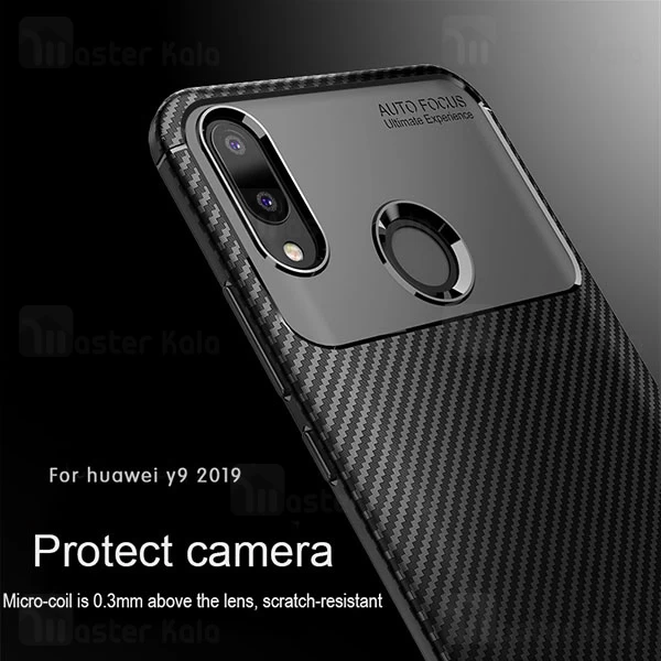 قاب فیبر کربنی Huawei Y9 2019 AutoFocus Beetle Case