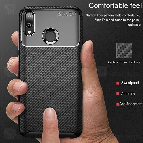 قاب فیبر کربنی Huawei Y9 2019 AutoFocus Beetle Case