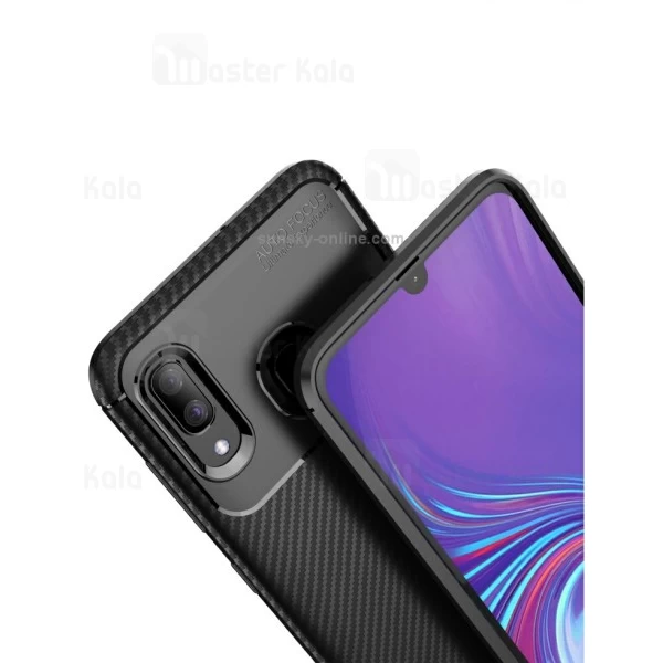 قاب فیبر کربنی Samsung Galaxy A20/A30 AutoFocus Beetle Case