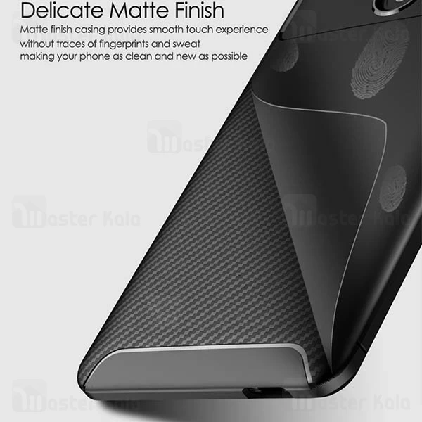 قاب فیبر کربنی Nokia 2.1 2018 AutoFocus Beetle Case