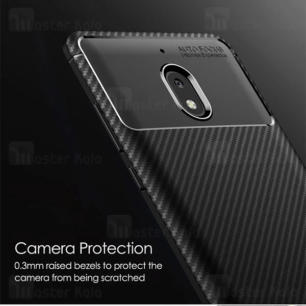 قاب فیبر کربنی Nokia 2.1 2018 AutoFocus Beetle Case