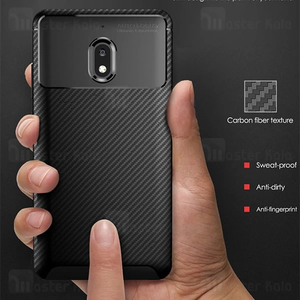 قاب فیبر کربنی Nokia 2.1 2018 AutoFocus Beetle Case