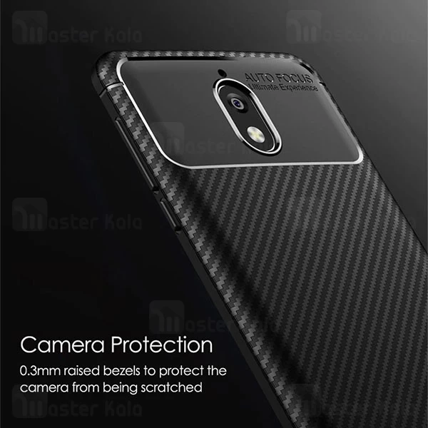 قاب فیبر کربنی Nokia 3.1 2018 AutoFocus Beetle Case