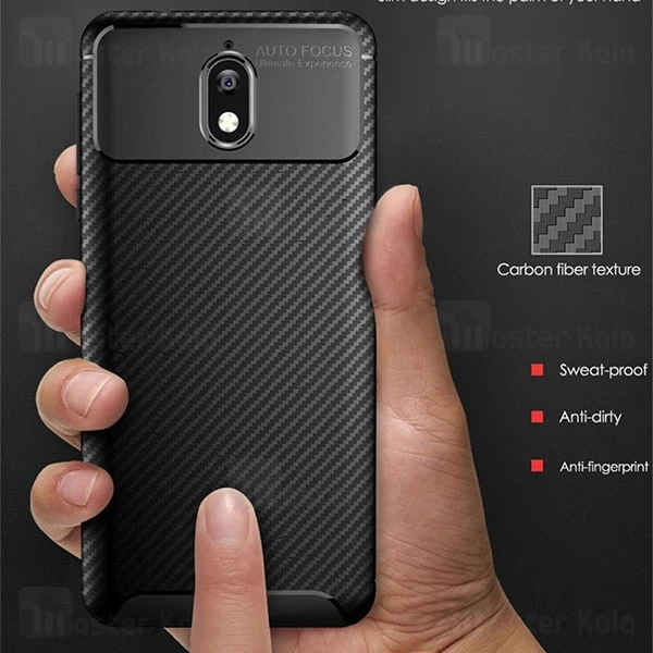 قاب فیبر کربنی Nokia 3.1 2018 AutoFocus Beetle Case