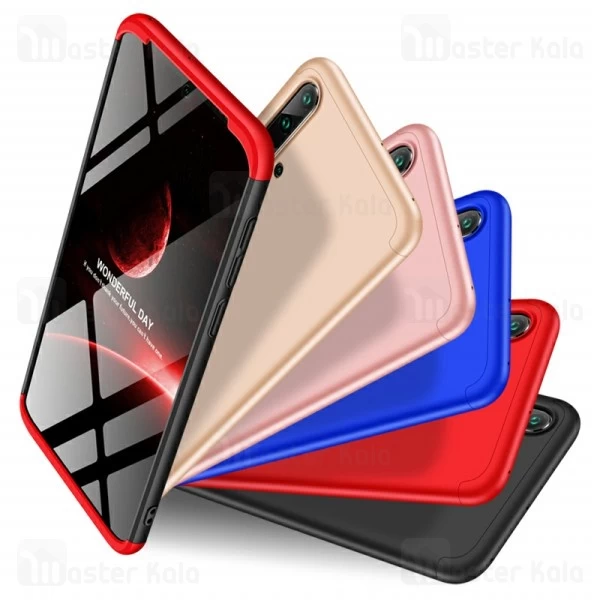 گارد Huawei Nova 5 / Nova 5 Pro GKK 360 Full Case