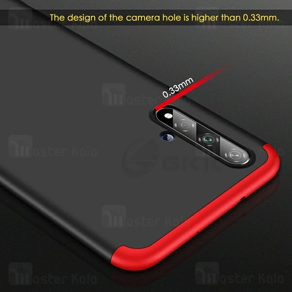 قاب 360 درجه هواوی Huawei Honor 20 GKK 360 Full Case