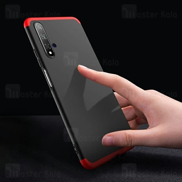 قاب 360 درجه هواوی Huawei Honor 20 GKK 360 Full Case
