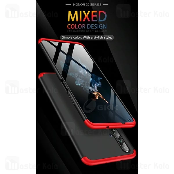 قاب 360 درجه هواوی Huawei Honor 20 GKK 360 Full Case