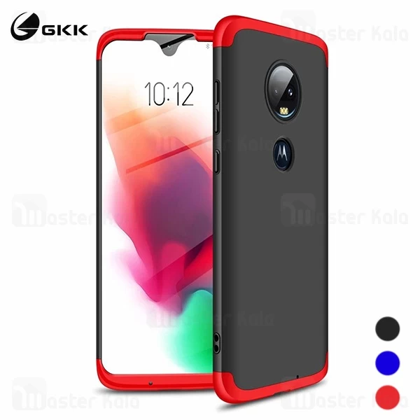 قاب 360 درجه موتورولا Motorola Moto G7 GKK 360 Full Case