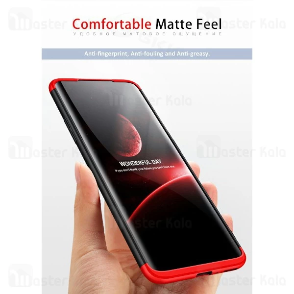 قاب 360 درجه وان پلاس OnePlus 7 Pro GKK 360 Full Case